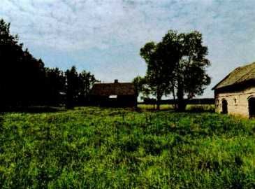 Działka siedliskowa Poścień-Wieś. Zdjęcie 3