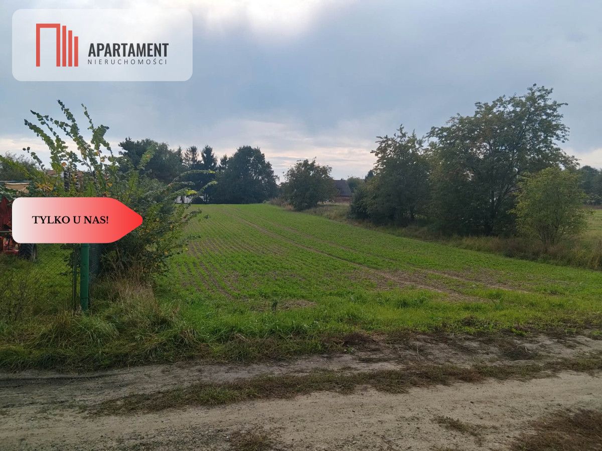Działka inwestycyjna Brzeg Dolny, ul. Nasypowa. Zdjęcie 2