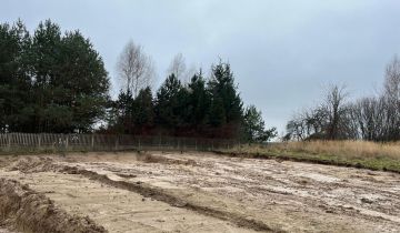 Działka budowlana Skarżysko-Kamienna, ul. Kopernika