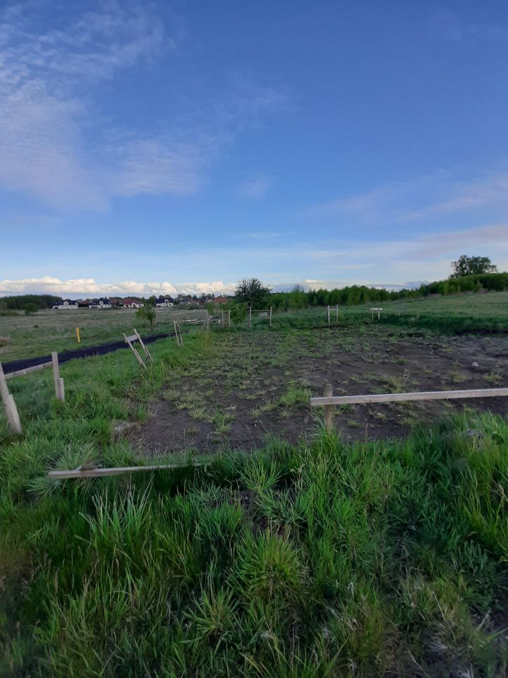 Działka budowlana Niekłonice, ul. Lawendowa. Zdjęcie 2