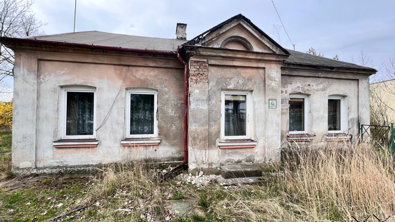 Działka rolno-budowlana Ciechanów Centrum, ul. Płońska. Zdjęcie 1