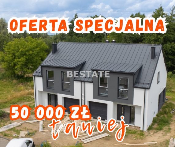 bliźniak, 5 pokoi Tarnowiec, ul. Nadbrzeżna. Zdjęcie 1