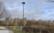 Działka budowlana Granica, ul. Barbary. Zdjęcie 1