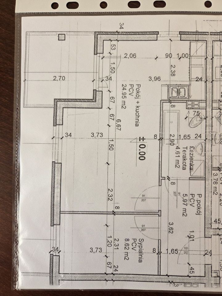 Mieszkanie 2-pokojowe Gorzów Wielkopolski Górczyn. Zdjęcie 2