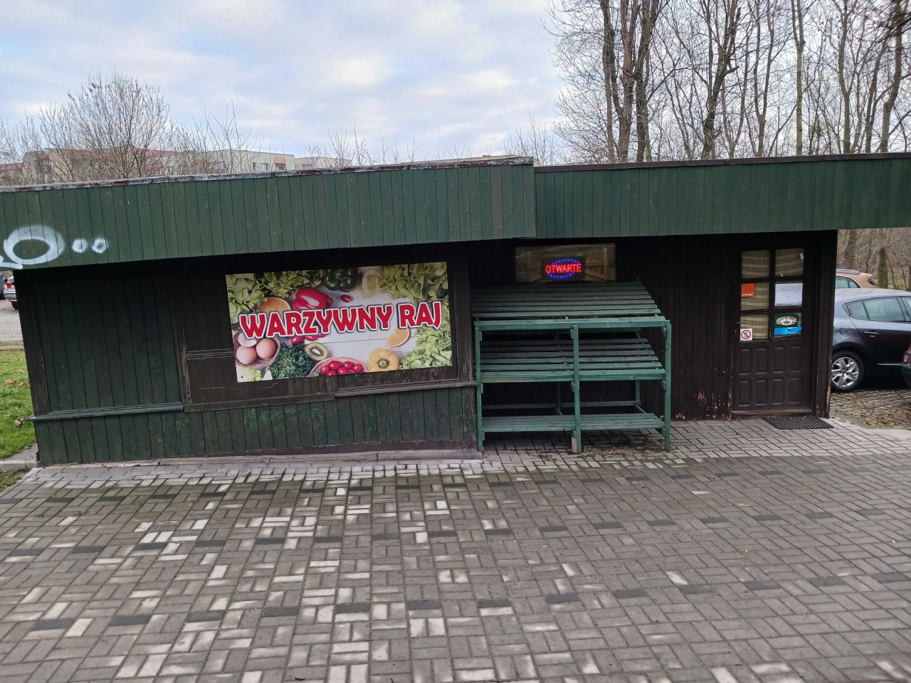 Lokal Rydułtowy, ul. Adama Mickiewicza. Zdjęcie 1