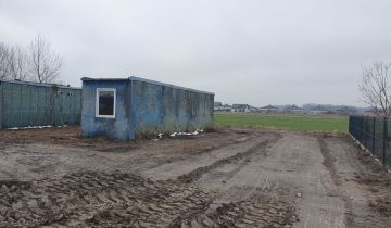 Działka budowlana Wólka Kosowska, ul. Brzoskwiniowa