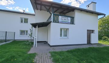 dom wolnostojący, 5 pokoi Rzeszów Nowe Miasto