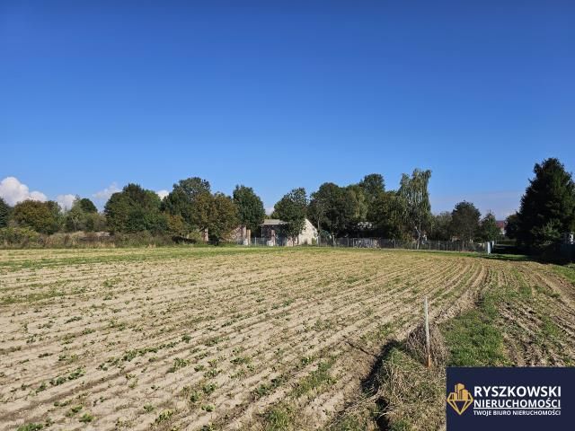 Działka rolno-budowlana Siedliska Kolonia. Zdjęcie 5