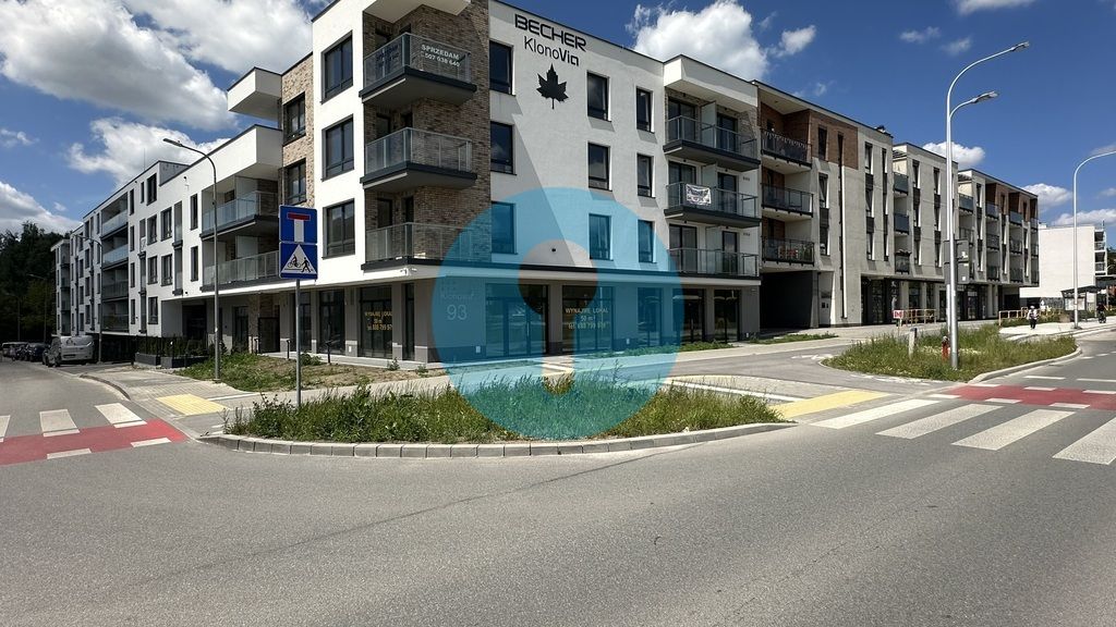Lokal Kielce Uroczysko, ul. Klonowa. Zdjęcie 1