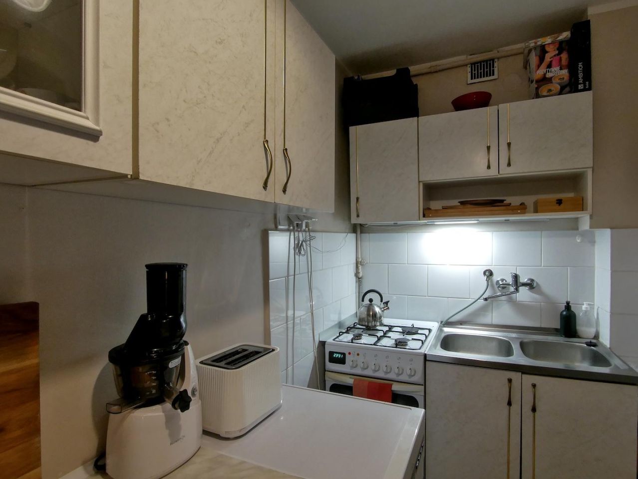 Mieszkanie 2-pokojowe Katowice Śródmieście, ul. ks. bp. Arkadiusza Lisieckiego. Zdjęcie 7