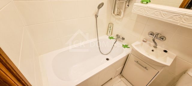 Mieszkanie 2-pokojowe Radom, ul. 25 Czerwca. Zdjęcie 10