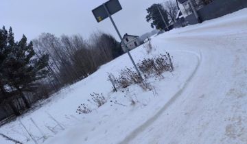 Działka budowlana Łachy Włościańskie