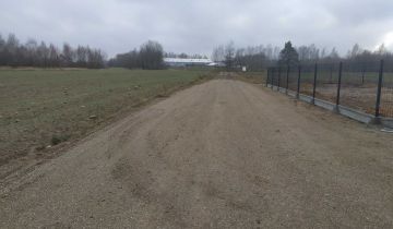 Działka rolno-budowlana Smogorzów