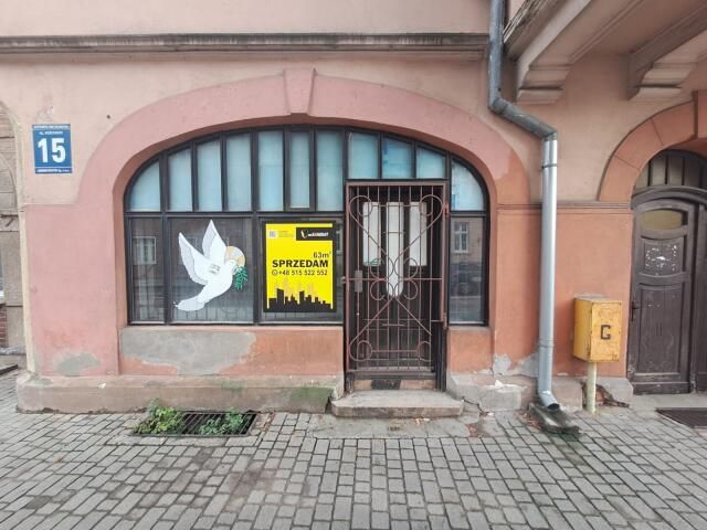 Lokal Ełk, ul. Tadeusza Kościuszki. Zdjęcie 1