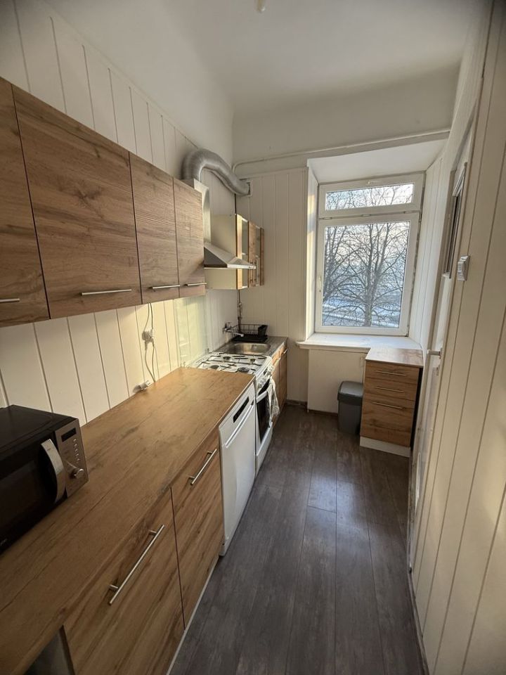 Mieszkanie 2-pokojowe Radom, ul. 25 Czerwca. Zdjęcie 7