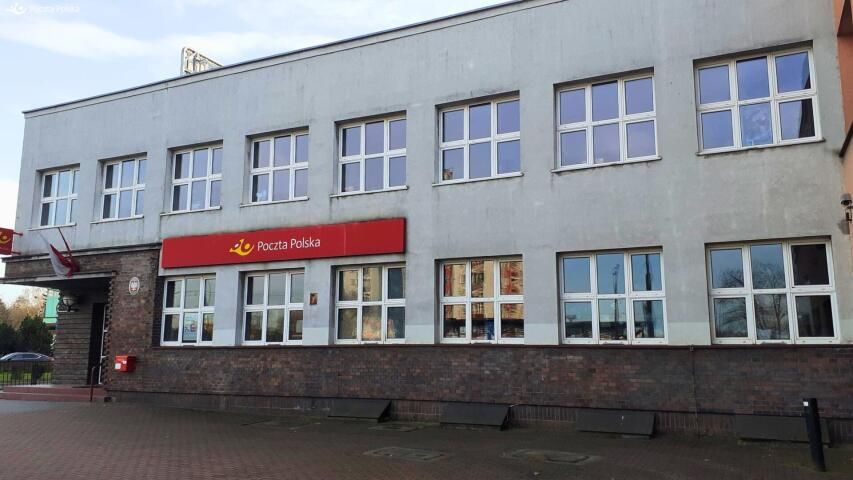 Biuro Dąbrowa Górnicza, al. Tadeusza Kościuszki. Zdjęcie 1