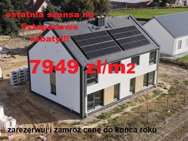 bliźniak, 5 pokoi Łozina, ul. Ogrodowa. Zdjęcie 1