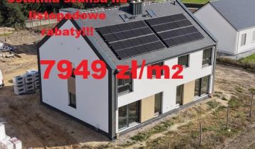 bliźniak, 5 pokoi Łozina, ul. Ogrodowa