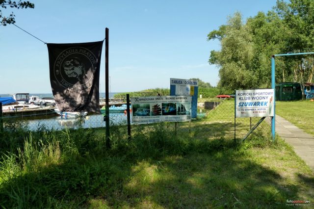 Działka rekreacyjna Kopice, Kopice. Zdjęcie 14