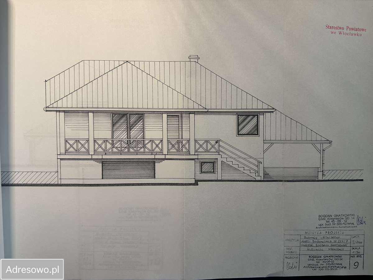 Działka budowlana Bogołomia, ul. Nasturcjowa. Zdjęcie 16