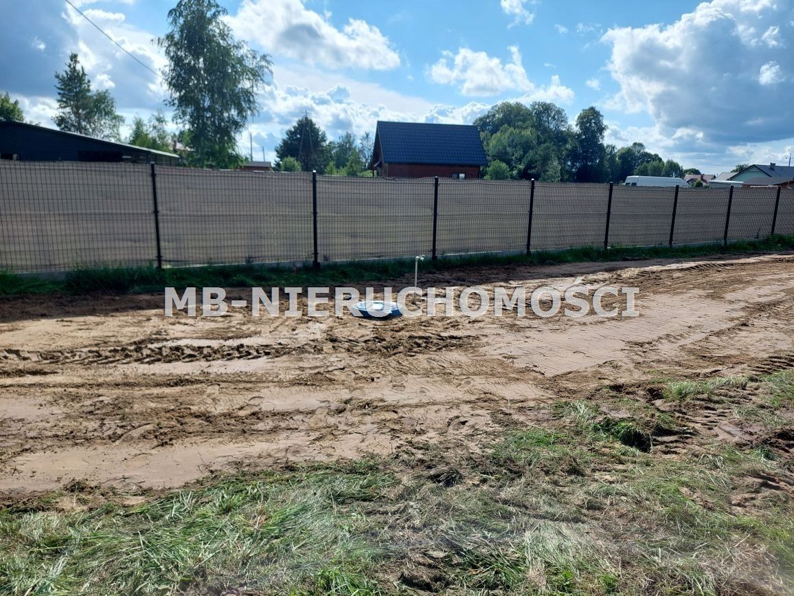 Działka budowlana Kątno. Zdjęcie 4