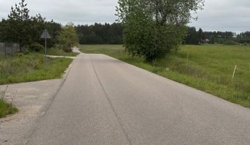 Działka budowlana Kośmidry