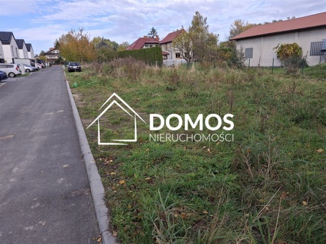 Działka budowlana Goczałkowice-Zdrój, ul. PCK. Zdjęcie 2