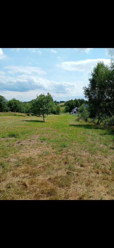 Działka budowlana Rzeszów Przybyszówka, ul. Słoneczny Stok/Potokowa. Zdjęcie 5