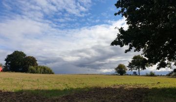 Działka budowlana Przyjaźń, ul. Łąkowa