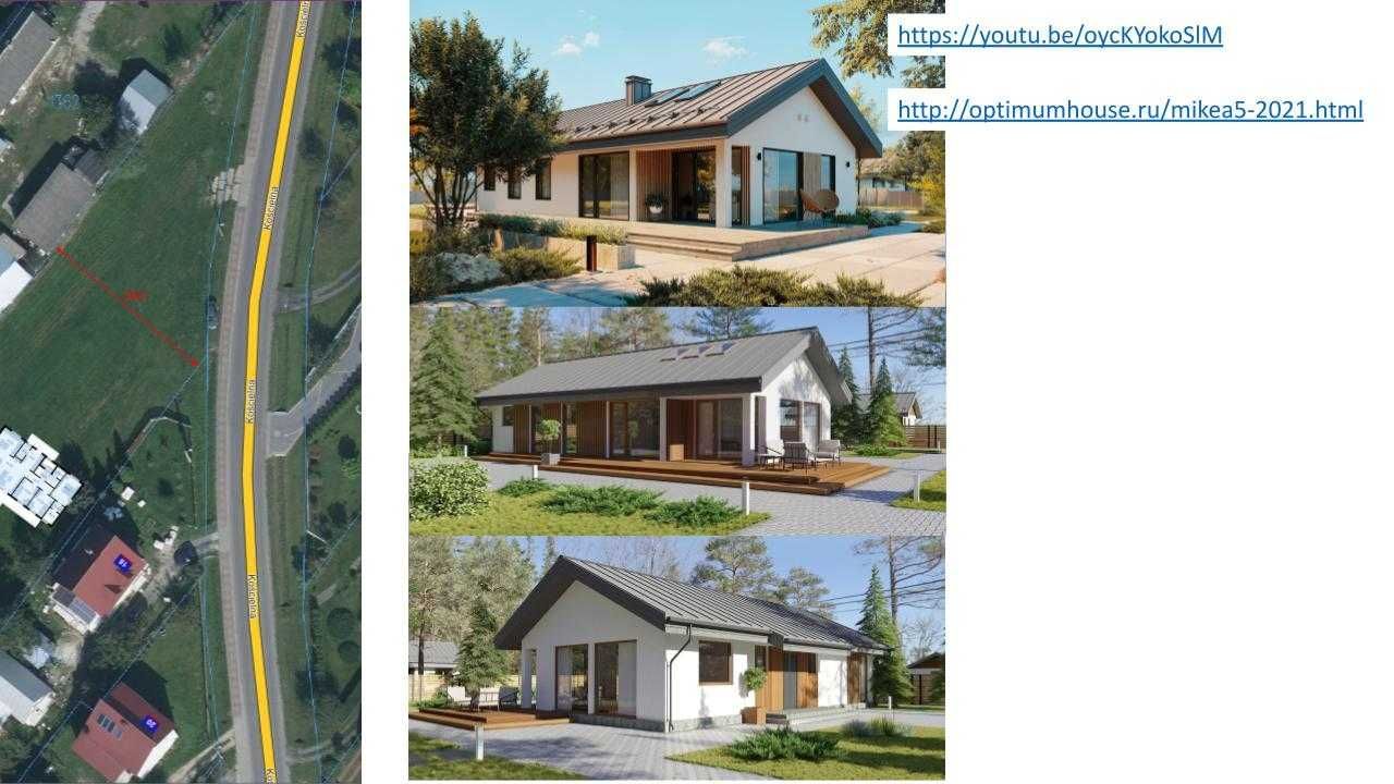 Działka budowlana Księżpol. Zdjęcie 3