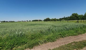 Działka rolno-budowlana Galowice, ul. Ślężna
