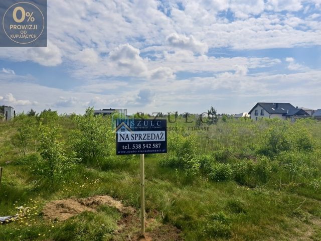 Działka budowlana Suwałki, ul. Rycerska. Zdjęcie 1