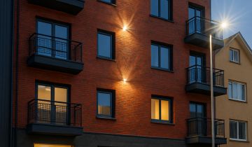 Biuro Warszawa Praga-Południe, ul. Czapelska