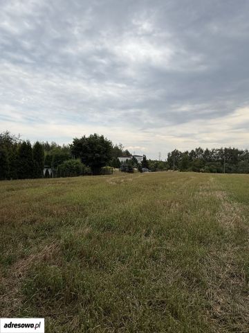 Działka budowlana Rybnik Niedobczyce, ul. Gruntowa. Zdjęcie 1