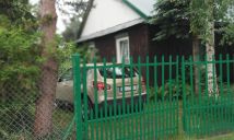 siedlisko, 2 pokoje Kock. Zdjęcie 1