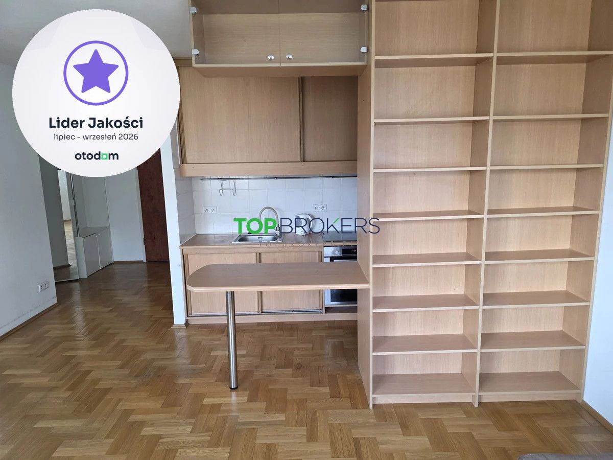 Mieszkanie 2-pokojowe Warszawa Muranów, al. Jana Pawła II. Zdjęcie 3