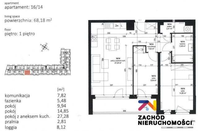 Mieszkanie 3-pokojowe Zielona Góra, ul. Lisia. Zdjęcie 15