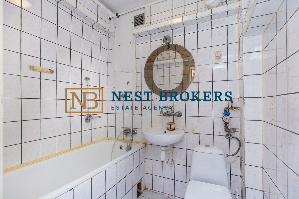 Mieszkanie 1-pokojowe Kraków Nowa Huta, os. Centrum D. Zdjęcie 8