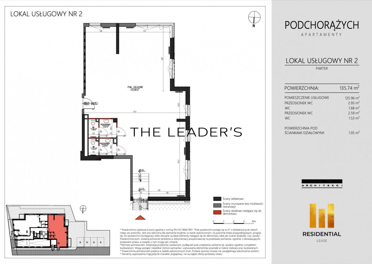 Lokal Warszawa Mokotów, ul. Podchorążych. Zdjęcie 1