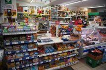 Lokal Warszawa Ursynów, ul. Bronisława Pietraszewicza "Lota"