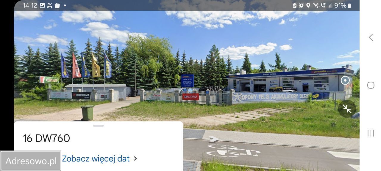 Działka inwestycyjna Ostrołęka, ul. I Armii Wojska Polskiego. Zdjęcie 5