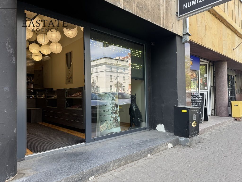 Lokal Warszawa Mokotów, ul. Puławska. Zdjęcie 1