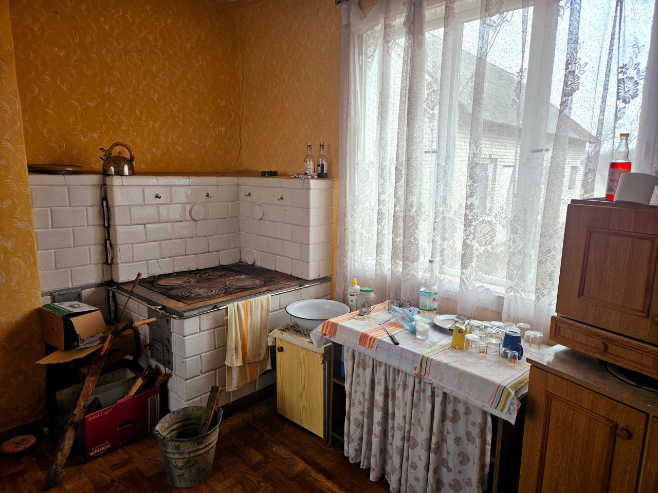 gospodarstwo Wąsosz. Zdjęcie 3