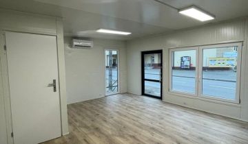 Lokal Krosno Polanka, ul. ks. Stanisława Decowskiego