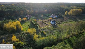 Działka budowlana Chwalęcice, ul. Bażantowa