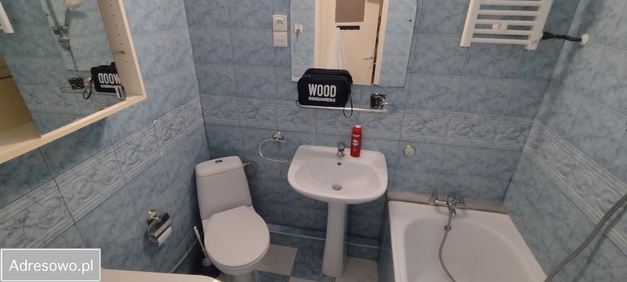 Mieszkanie 2-pokojowe Poznań Winogrady, os. Wichrowe Wzgórze. Zdjęcie 16