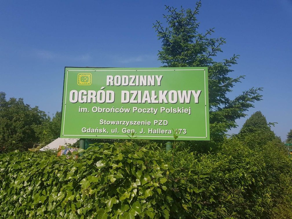 Działka rod Gdańsk Wrzeszcz, al. gen. Józefa Hallera. Zdjęcie 6