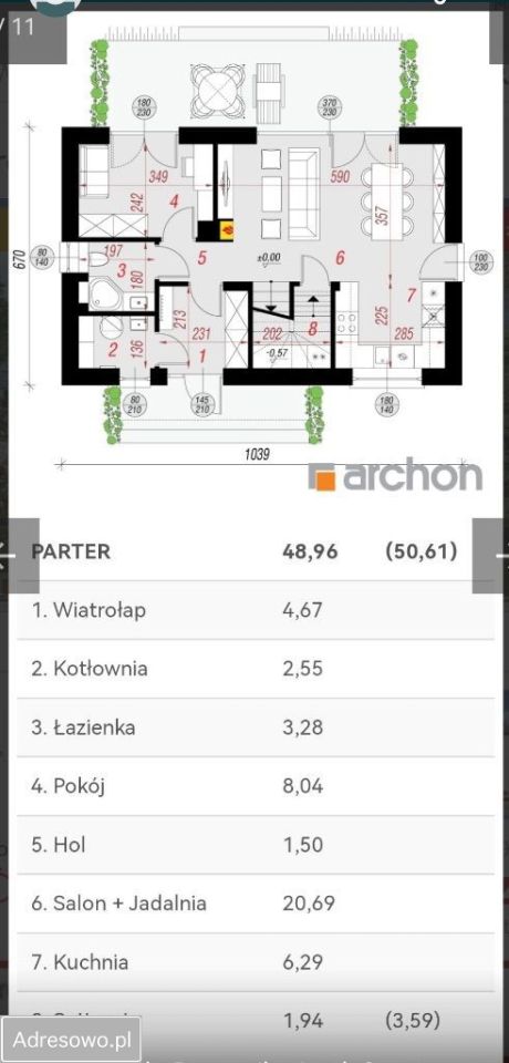 dom wolnostojący, 4 pokoje Suwałki, ul. Mieszka I. Zdjęcie 7