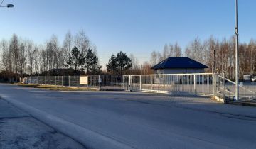 Działka inwestycyjna Radom