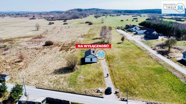 dom wolnostojący, 4 pokoje Rykoszyn. Zdjęcie 1